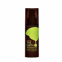 【LUMAXセール】フィヨーレ THE EARTH ジ アース トリートメントオイル レベル2（100mL）