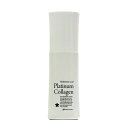 【LUMAXセール】香栄化学 プラチナコラーゲン 120g (洗い流さないトリートメント)