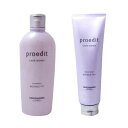 ルベル -proedit-プロエディット ケアワークス バウンスフィット シャンプー&トリートメントセット)【北海道、沖縄以外は送料無料】