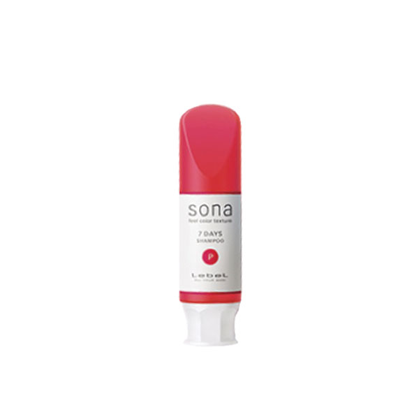 【廃番決定】ルベル sona ソナ 7DAYSシャンプー P 80mL （色艶、質感持続！7daysの集【残りあと僅か】