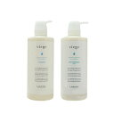 ルベル viege ヴィージェ シャンプー&トリートメント 600mLサイズ2点セット【沖縄以外は送料無料】