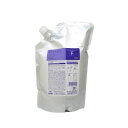 【LUMAXセール!】ミルボン PLARMIA プラーミア ヘアセラム トリートメント F 1000g詰替(毛髪の内側まで保護し弾むようなまとまりに)