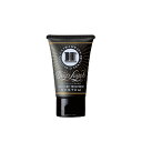 【LUMAXセール!】モルトベーネ ディープレイヤーH 40g(スペシャルケア)(ビューティーエクスペリエンス)