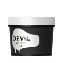 【LUMAXセール!】モルトベーネ ロレッタ デビル ジェルワックス 7.0 (240g)