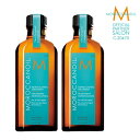 MOROCCANOIL モロッカンオイル トリートメント 100mL 2本セット（ポンプ付き）【モロッカンオイル オリジナルショッパー付き＆モロッカン企画品プレゼント（無くなり次第終了）】