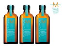 MOROCCANOIL モロッカンオイル トリートメント 100mL 3本セット（ポンプ付き）【モロッカンオイル オリジナルショッパー付き＆モロッカン企画品プレゼント（無くなり次第終了）】