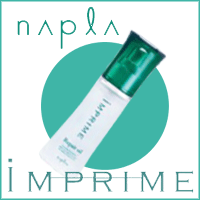 【LUMAXセール】ナプラ iMPRIME インプライム リペア オイル 35mL 洗い流さないトリートメント【ノンシリコン・オーガニック】