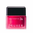 【LUMAXセール!】ナンバースリー DEUXER デューサー ミディアムスムースワックス 3S 80g medium smooth wax