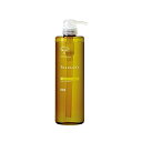 【ポンプ付き 】ナンバースリー ユルルカ シトラスクレンズ シャンプー 660mL (ボトルサイズ)