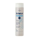 【LUMAXセール!】マティーズ プリグリオ P プレクレンジング 200ml【頭皮専用のクレンジング剤】