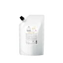 【店内ポイント最大20倍!】シュワルツコフ BC KUR カラースペシフィーク シャンプー 600mL (詰替え)