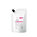 【LUMAXセール!】シュワルツコフ BC KUR フォルムコントロール ヘアマスク 500g(詰替え)