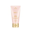 【LUMAXセール!】シュワルツコフ BC OIL ROSE ローズオイルトリートメント 150g(店販サイズ)