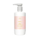 【LUMAXセール!】シュワルツコフ BC OIL ROSE ローズオイルトリートメント750g(ポンプ付き)