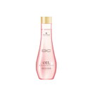 【LUMAXセール】シュワルツコフ BC OIL ROSE ローズオイルセラム 100mL