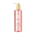 【LUMAXセール!】シュワルツコフ BC OIL ROSE ローズオイルセラム 200mL(ポンプ付き)