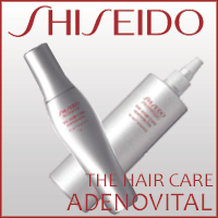 資生堂 ADENOVITAL アデノバイタル スカルプエッセンスV(180mL)&レフィル(480mL)2点セット【沖縄以外は送料無料】【福袋】【スキャルプ用】