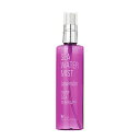 【LUMAXセール!】ウトコ ディープシー テラピー シーウォーター ミスト ラベンダー 150mL