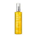 【LUMAXセール!】ウトコ ディープシー テラピー シーウォーター ミスト トランキルグロー 150mL