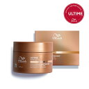 【新商品】ウエラ ULTIME SMOOTH(アルタイム スムース)インテンス マスク 150mL(パラベンフリー)