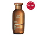 【新商品】ウエラ ULTIME SMOOTH(アルタイム スムース)シャンプー 250mL(ノンシリコン)