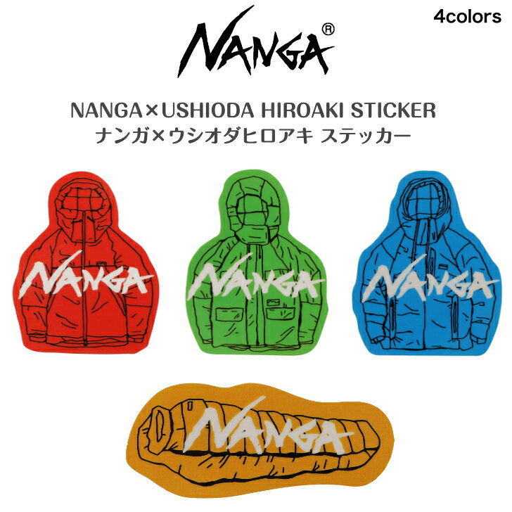 NANGA×USHIODA HIROAKI STICKERナンガ×ウシオダヒロアキ ステッカー