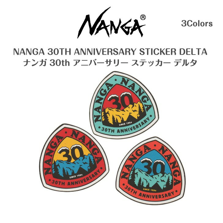 ��NANGA �ʥ󥬡�NANGA 30TH ANNIVERSARY STICKER DELTA�ʥ� 30th ���˥С����꡼ ���ƥå��� �ǥ륿��3��Ÿ����