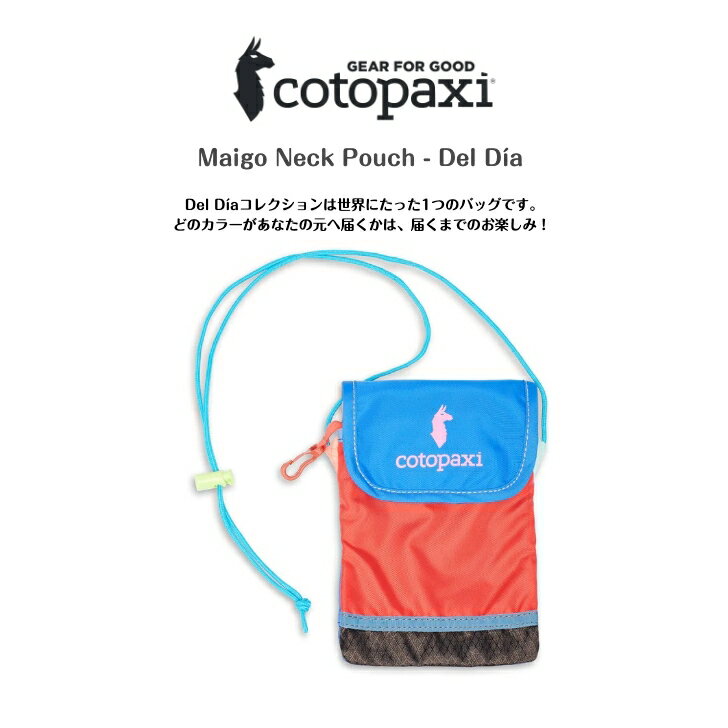 【cotopaxi コトパクシ】Maigo Neck Pouch - DEL DÍAマイゴネックポーチ デルディア