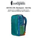 【cotopaxi コトパクシ】BATAC 24L BACKPACK Deldiaバタック 24L バックパック デルディア(4)