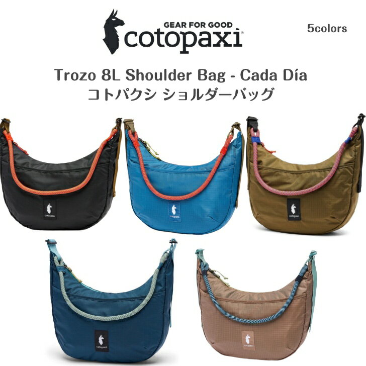 楽天市場】cotopaxi(ショルダーバッグ・メッセンジャーバッグ 楽天市場】cotopaxi(ショルダーバッグ・メッセンジャーバッグ