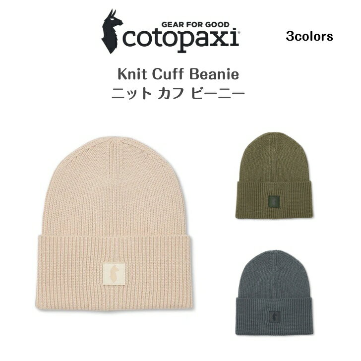 Cap, Hat - 【cotopaxi コトパクシ】 Knit Cuff Beanieニット カフ ビーニー