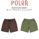 30%off SALE【POLER ポーラ