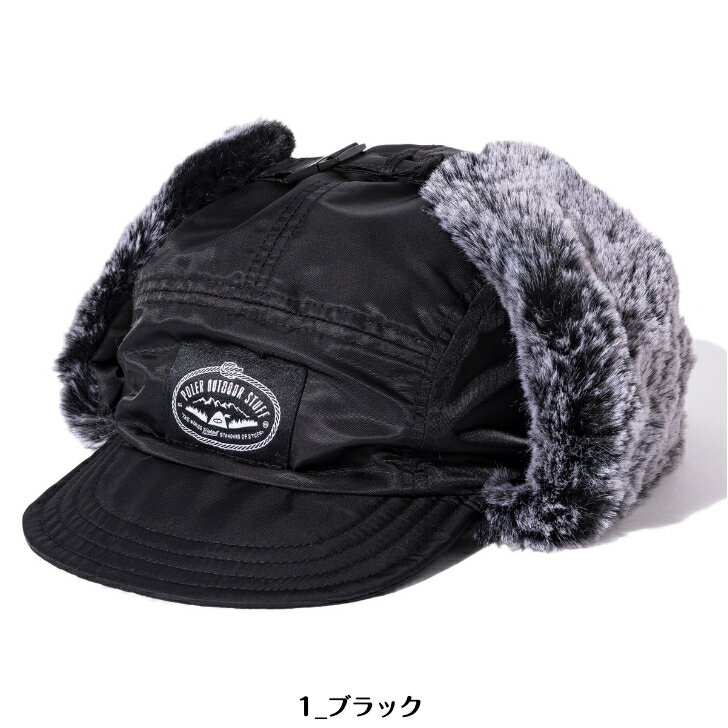 30%off【POLER ポーラー】フライト ナイロンファーフラップキャップFLIGHT NYLON FUR FLAP CAP2024AW