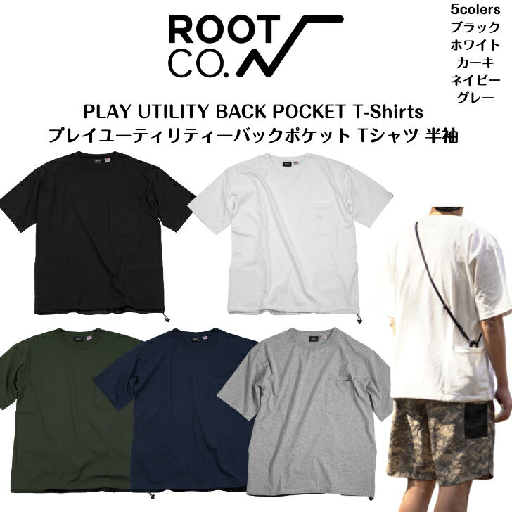 【ROOT CO. ルートコー】バックポケッ