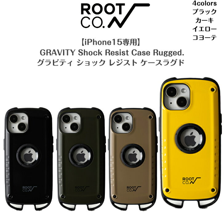 iPhone15ѡGRAVITYShockResistCaseRugged.