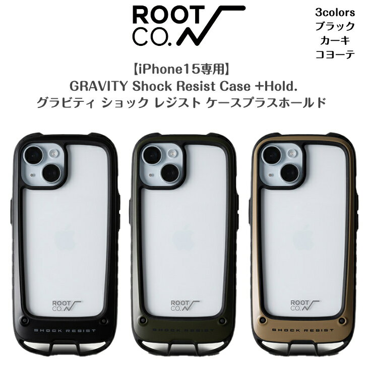 iPhone15ѡGRAVITYShockResistCase+Hold.