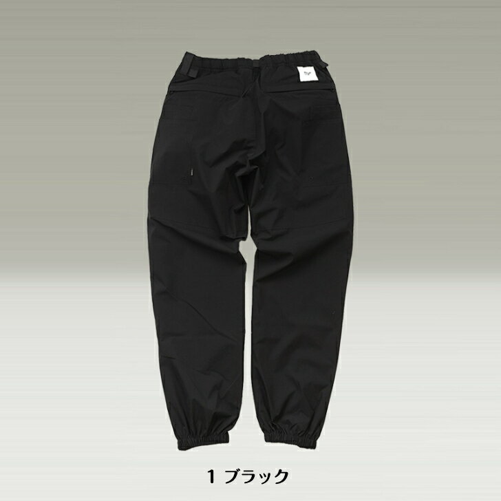 【ROOT CO. ルートコー】PLAY Stretch Track Pantsプレイ ストレッチ トラックパンツ