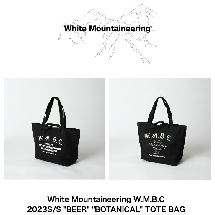 40%offSALE【White Mountaineering W.M.B.C. 】 BEER BOTANICAL TOTE BAGビア & ボタニカル トートバッグ