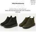 40 off SALE【White Mountaineering ×SUBU】ホワイトマウンテニアリング×スブKAMAN Winter ZIP UP BOOTSコラボジップアップブーツ2023AW