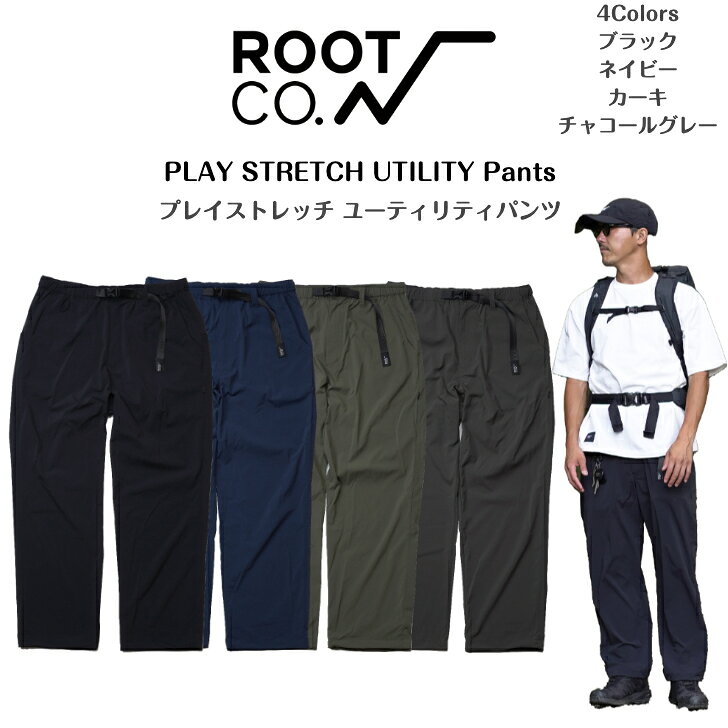 [ROOT CO. 루트 코] 플레이 스트레치 유틸리티 바지 PLAY STRETCH UTILITY Pants