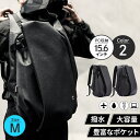 【超目玉品!最大40%OFFクーポン】 メンズ 大容量 バックパック 大きめ 防水 おしゃれ 旅行リュック 男性 トラベル リュク 通学 リュクサック かっこい...