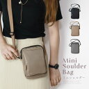 【超目玉品!最大40%OFFクーポン】 ミニショルダーバッグ メンズ レディース サコッシュバッグ ショルダー スマホポーチ 斜め掛け ナイロン ポーチ ミニシ...