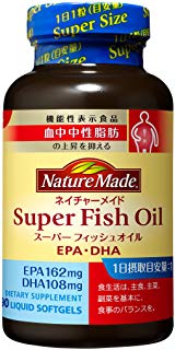 大塚製薬 ネイチャーメイド スーパーフィッシュオイル(EPA/DHA) 90粒 [機能性表示食品]