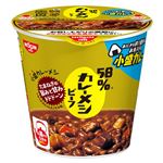 【Go In Eat】 日清食品 58％カレーメシビーフ 62g × 4個
