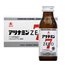 アリナミン製薬 アリナミンゼロ7 100ml×10本【指定医薬部外品】