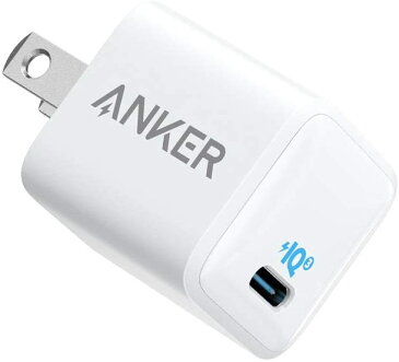 Anker PowerPort III Nano 20W (PD 充電器 20W USB-C 超小型急速充電器)【PSE技術基準適合 / PowerIQ 3.0 (Gen2)搭載】 iPhone 13 / 13 Pro iPad Air(第4世代) Android その他 各種機器対応 (ホワイト)