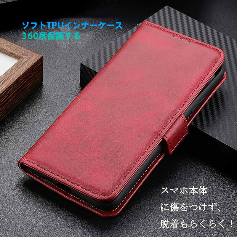 【強化ガラスフィルム 付き】MOTO 専用 高級本革スマホケース ハンドストラップ&カードポケット付き 耐衝撃TPU採用 G64/G75/G55/Edge 50 Pro/Edge 50S Proシリーズ対応 ビジネスから旅行まで便利 7色展開（ブルー/ブラック/ホワイト/ブラウン/グレー/レッド/ネイビー） lumi-plusalpha-10000769 LumiPlusalpha サンプル画像3