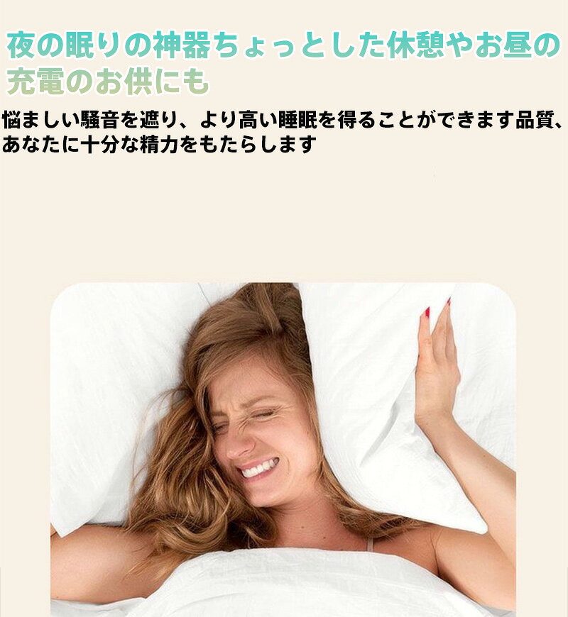 【完全ワイヤレスイヤホン】Bluetooth5...の紹介画像3