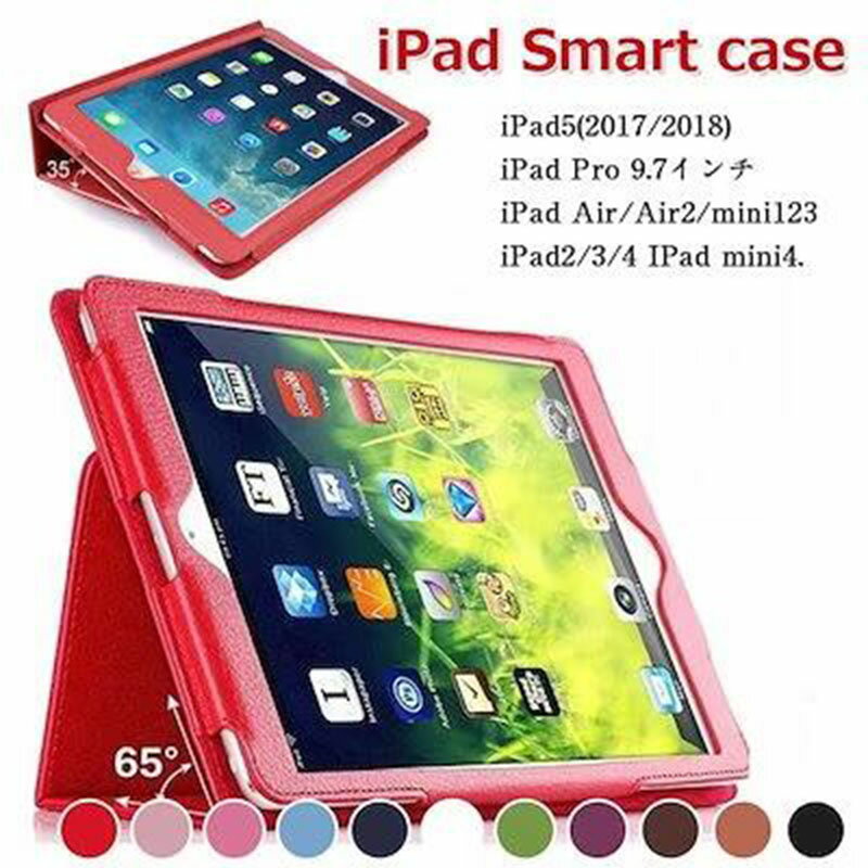 楽天市場】ipad mini2 未使用品(スマートフォン・タブレット 楽天市場】ipad mini2 未使用品(スマートフォン・タブレット