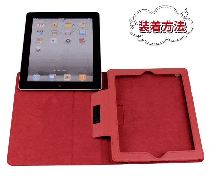 iPad ケース オートスリープ対応 Air5...の紹介画像3